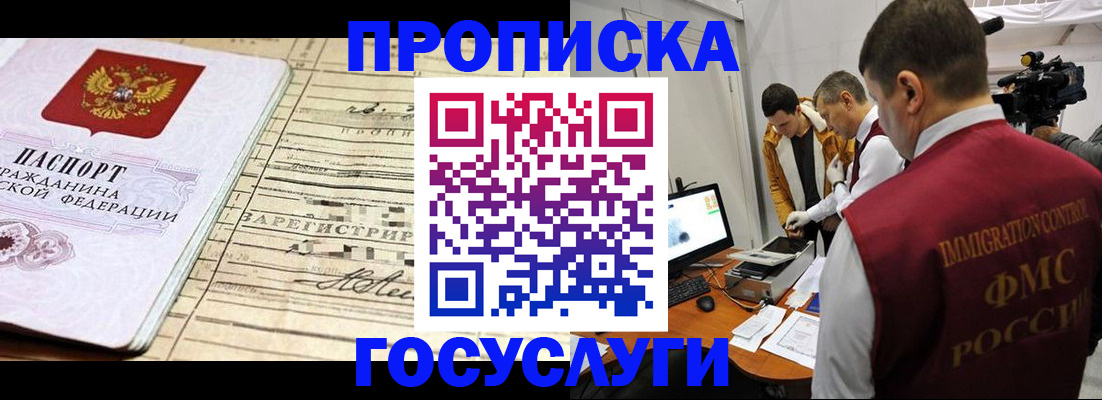 форма 3 в Ливны