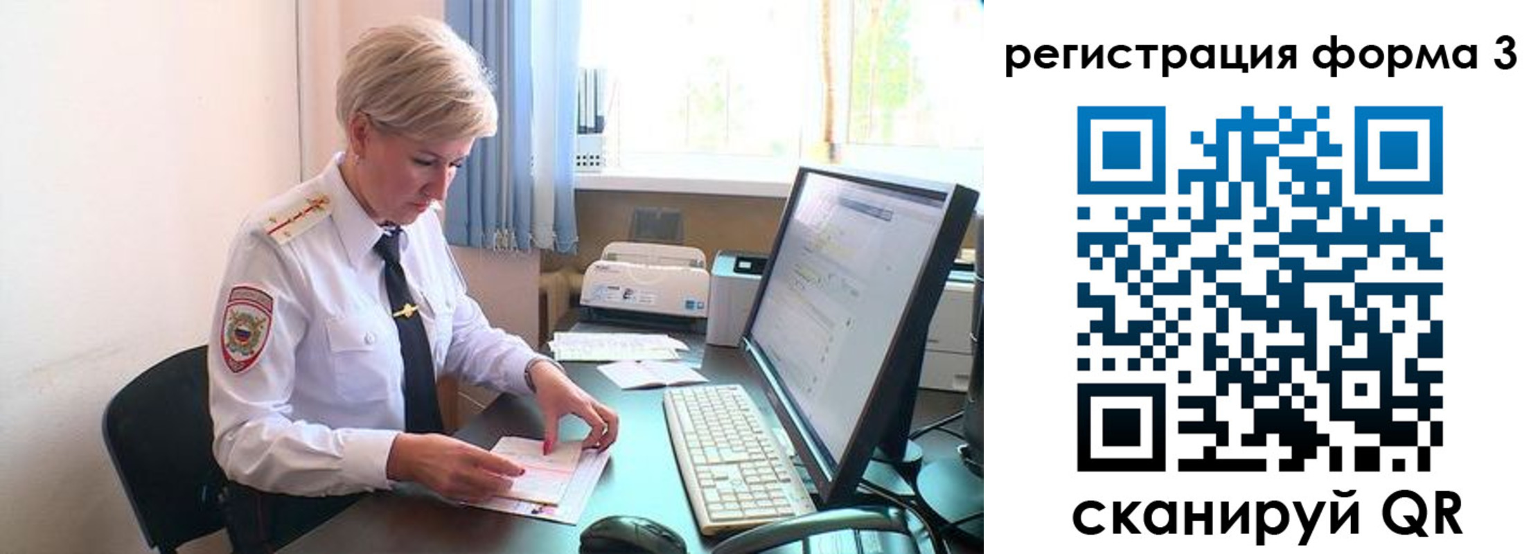 пропишу в квартире в Ливны